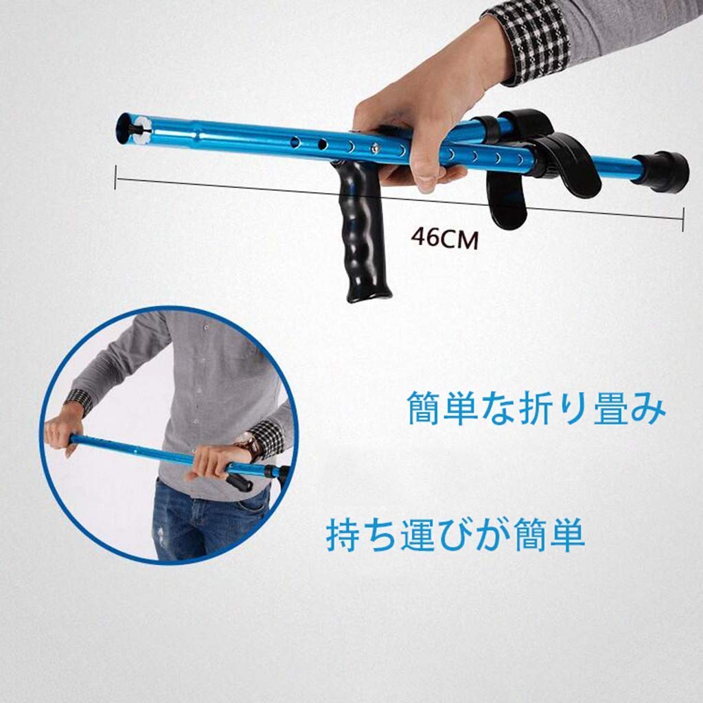 Amazon.co.jp: 折りたたみクラッチ ロフストランドクラッチ 軽量